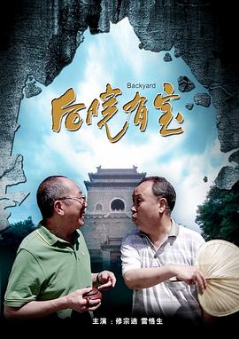 一级午夜