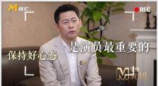 一级午夜
